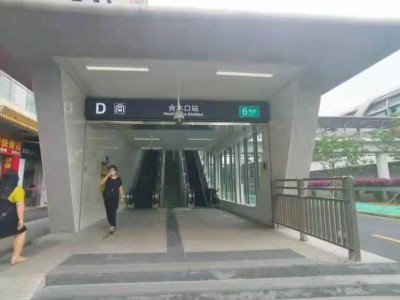2022深圳公明合水口《学府名邸》地铁口精装一房一厅44.7万起 首付1-3成