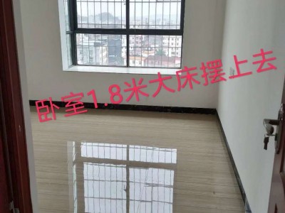 2021厚街新盘首页：厚街御景城）村委统建楼（御景城）简介（御景城）项目（御景城）全球上市！