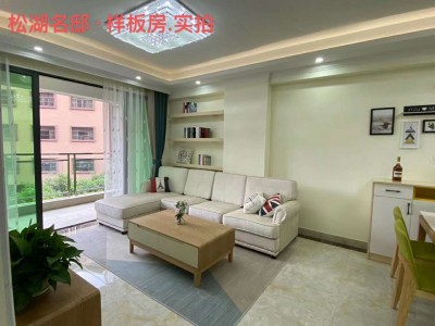 龙华锦绣新村  【优品名苑】独栋电梯房、79万起精装修