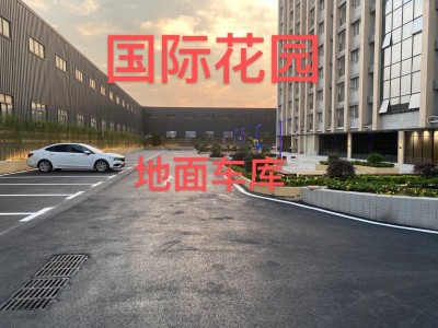 厚街《国际花园》6栋500套大型封闭式花园采光好手续齐全6980元/㎡起