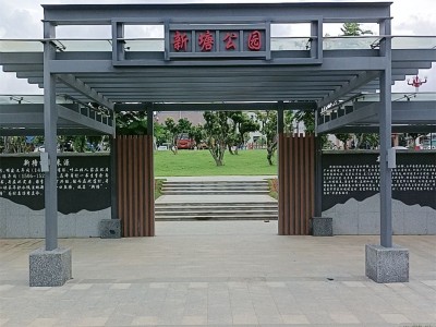 2021重大发布！大岭山（星耀公馆）规划（星耀公馆）简介（星耀公馆）盛大开盘啦！