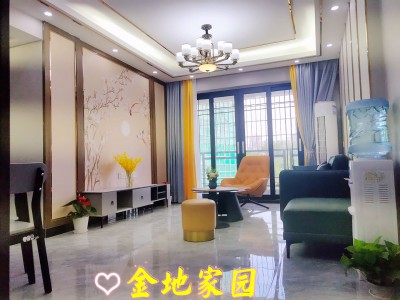 2021东莞新盘首发！大岭山东站（金地家园）规划（金地家园）简介（金地家园）隆重上市！