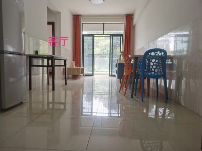 2021凤岗楼盘首页：凤岗远洋依山郡）规划（远洋依山郡）简介（远洋依山郡）全国上市！