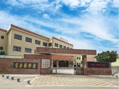 【官井尚城】凤岗官井头《官井尚城》毛坯现房，全部可选择精装修交房