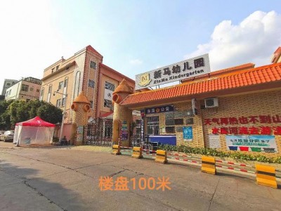 塘厦临深牛湖地铁站2km《石马公馆》 南北通透大阳台 四面采光无暗房 单价仅需4980一平