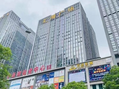 龙华弓村《弓村印象城》原始户型，把家安在公园里商圈核心