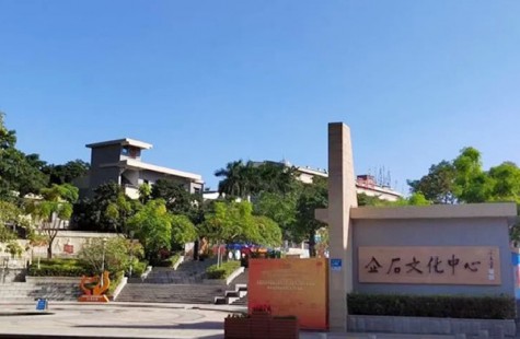 企石-温馨大厦
