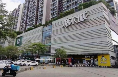 南联-龙兴公馆