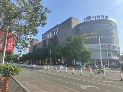 大岭山镇中心学区房【凯东城际中央】均价3880起，分期5年