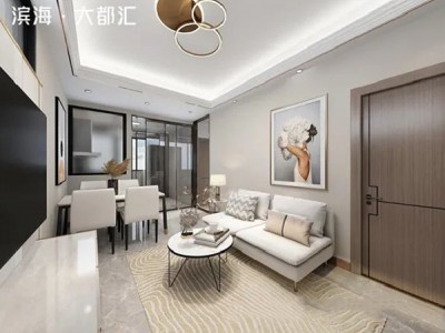 东莞厚街滨海大都汇房价怎么样，厚街滨海大都汇值得购买吗