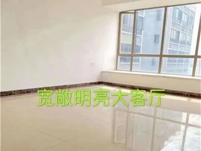 龙华观澜-新田豪苑为什么这么便宜？龙华观澜-新田豪苑值得购买吗？