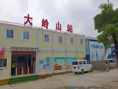 大岭山中心花园产权性质？2022大岭山中心花园）规划简介（中心花园）价格3280㎡起 带停车场