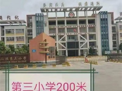 大岭山大塘二号产权性质？2022大岭山大塘二号）规划简介（大塘二号）三房总价29.8万起
