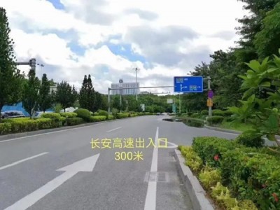 长安中心2号产权性质？2022长安中心2号）规划简介（中心2号）滨海湾新区 均价5880