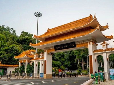 深圳罗湖-仙湖雅居房价怎么样？深圳罗湖-仙湖雅居值得购买吗？