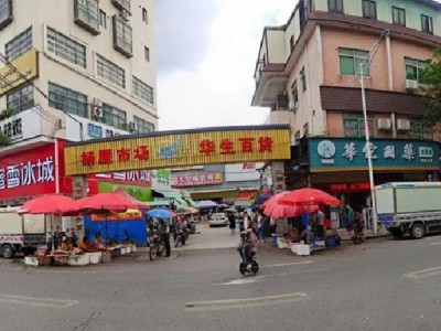 大岭山杨屋2栋统建房【松湖筠峰】三房38万/套起，可分期五年