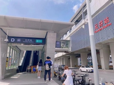 龙华元芬地铁口300米【幸福公馆】可落户读公立学校，首付27万起 带精装交房