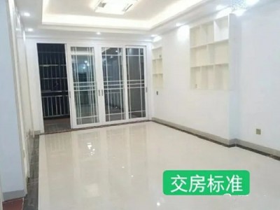 横沥儒林学府产权性质？2023横沥儒林学府）规划简介（儒林学府）特价三房39.8万 精装交房 拎包入住