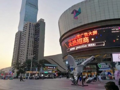 东莞长安涌头-临深壹号为什么这么便宜？东莞长安涌头-临深壹号值得购买吗？