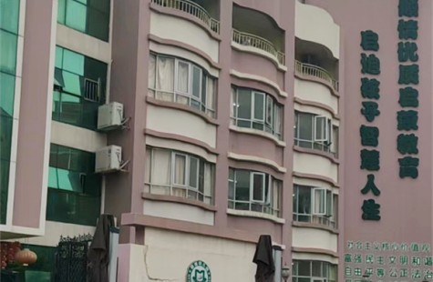 凤岗-凤雅苑