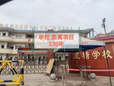 东莞大岭山新塘【松湖公馆】两房25.8万/套起，可分期五年，自带停车场