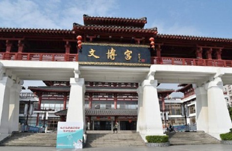 布吉-翠峰学府