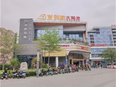 东莞凤岗临深地段【金凤华府】首付20万即可拥有，手续齐全，正规报建