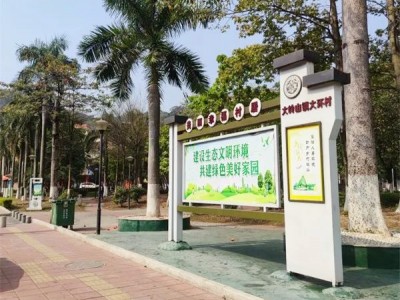 东莞胜龙一号在哪里？能买吗？大岭山森林公园旁 (胜龙一号) 两房总价11.8万/套起，自带免费停车场