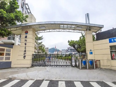 宝安尚城华府在哪里？能买吗？石岩村委统建楼 (尚城华府) 首付48万起，带装修交付，地铁口零距离