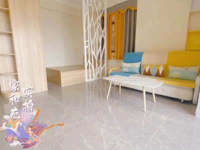 东莞家和苑在哪里？能买吗？大岭山中心区 (家和苑) 首付5万即可买精装房‍，可分期3年