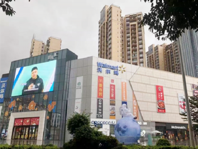 东莞中心茗苑在哪里？能买吗？虎门双地铁口物业 (中心茗苑) 首付10万买3房，户户发绿本，分期6年