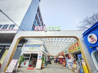 虎门南栅【中心茗苑】双地铁口物业，首付10万买3房，户户发绿本，可分期6年