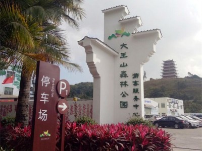 凤岗凤城豪庭产权性质？2023凤岗凤城豪庭）规划简介（凤城豪庭）总价15.8万/套起 带精装修，分期5年