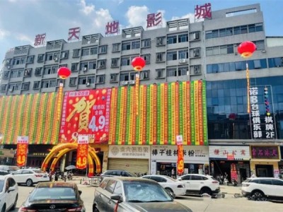 东莞石排《汇城花园》均价3380/㎡起，户户南北朝向精品户型，分期三年