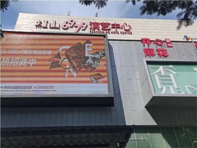 龙华红山美地在哪里？能买吗？ (红山美地) 总价27.8万起 ​可落深户 双地铁口物业