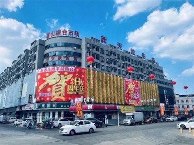 石排汇城花园产权性质？2023石排汇城花园）规划简介（汇城花园）精品户型 单价3380元 分期三年