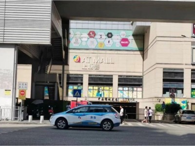 龙华红山美地产权性质？2023龙华红山美地）规划简介（红山美地）上塘地铁口 总价27.8万一套 分期5年