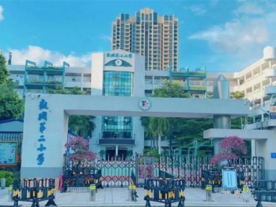 龙华福城家园在哪里？能买吗？ (福城家园) 单价仅需12800元起 带停车场，地铁口物业