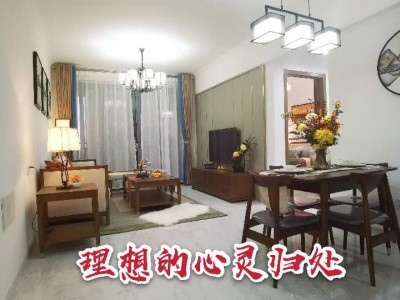 东莞大朗【明珠花园】6栋花园小区，均价4880元起，带停车场 分期五年