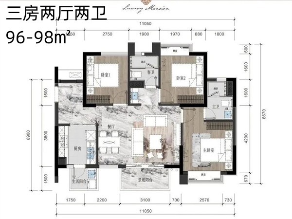 厚街-朗豪公馆