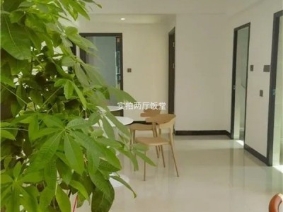 东莞厚新花园在哪里？能买吗？厚街两栋社区 (厚新花园) 单价3980起 天燃气到户，分期15年